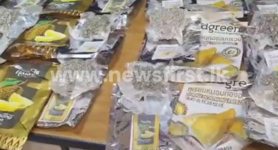 Rs. 25.5 Mn Worth of Kush Seized at BIA